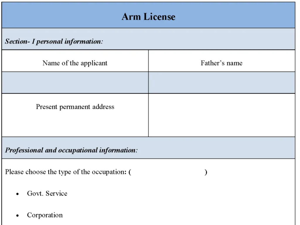 Arm License Form